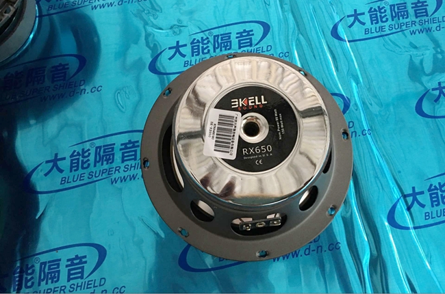 人生何处不相逢 佛山留声机丰田佳美改装霸克和