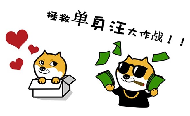 有车了还单身？上海音豪大众高尔夫7改装ETON和