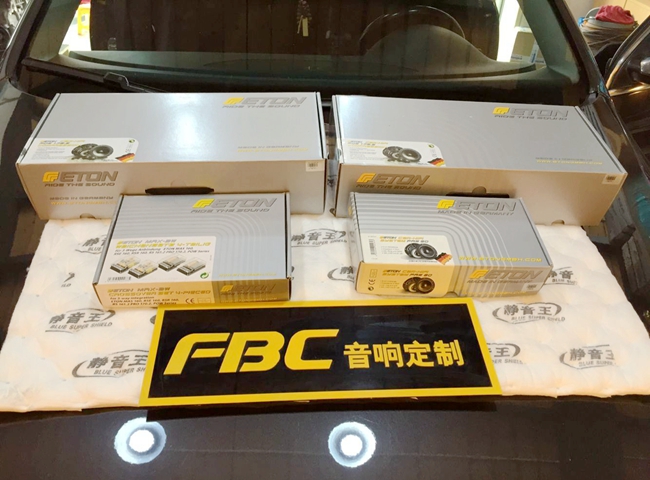 灿烂的财富 车改坊汽车影音连锁大众R36改装德国