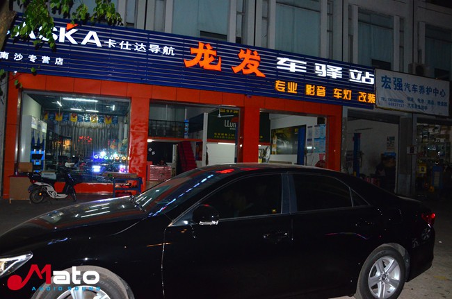 进可攻退可守 海口龙发丰田锐志改装美国霸克音