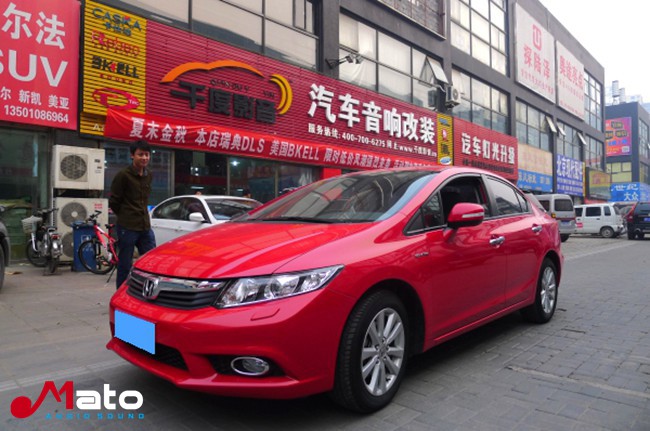向简单出发 北京千度影音本田思域改装美国霸克