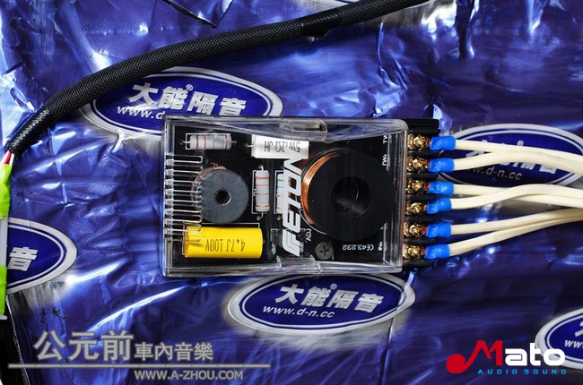 享受好声音 深圳公元前丰田霸道音响改装美国