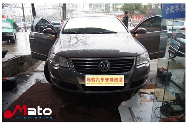 细腻传神 大众迈腾音响改装TEC、ARC和霸克音响