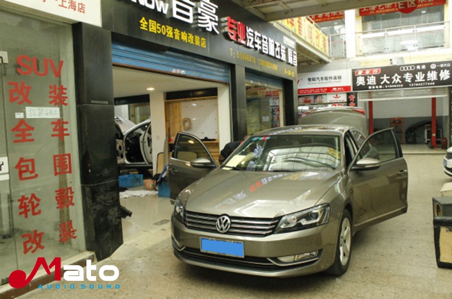 上海音豪 大众帕萨特音响改装德国伊顿PRO170套装