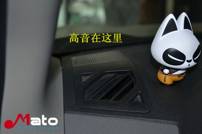 享激情音乐 日产奇骏音响改装美国霸克汽车音响