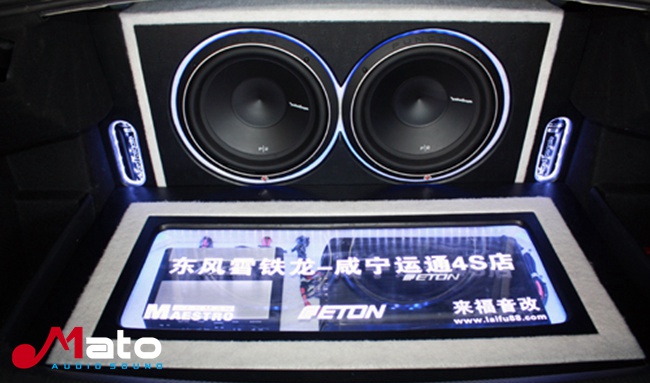 追求无止境 来福汽车影音东风雪铁龙C4L改装ETO