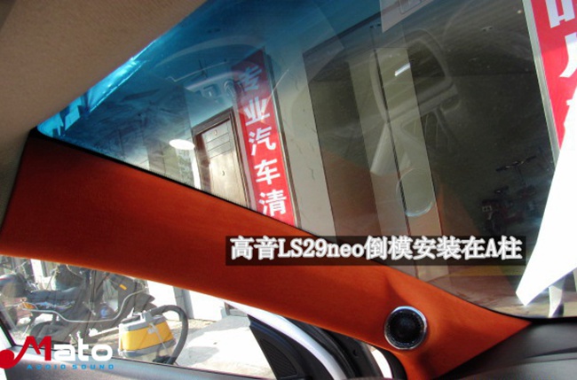 精品典范 扬州心声驾道起亚K2改装TEC和霸克音响