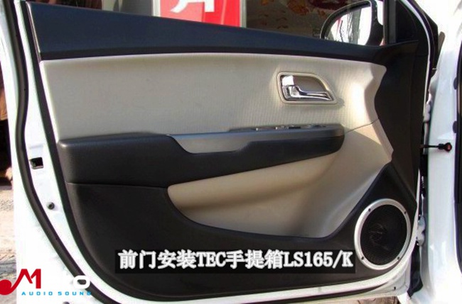 精品典范 扬州心声驾道起亚K2改装TEC和霸克音响