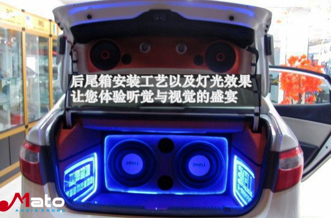 精品典范 扬州心声驾道起亚K2改装TEC和霸克音响