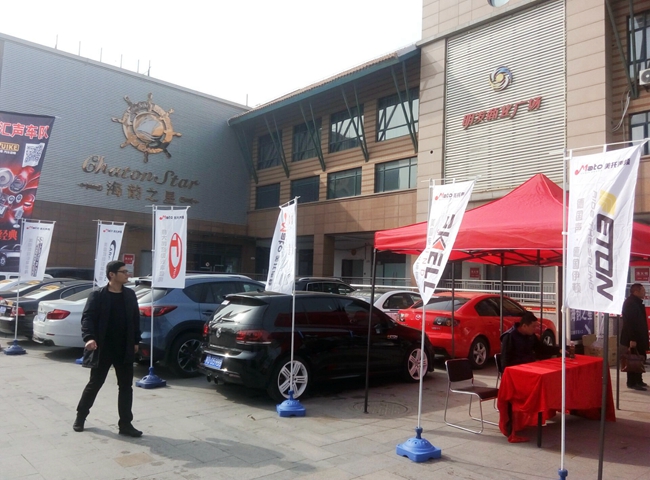 战神载誉而归 美托声频竞技联盟全力出击MECA南京