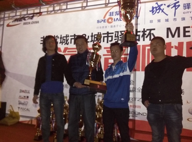 战神载誉而归 美托声频竞技联盟全力出击MECA南京