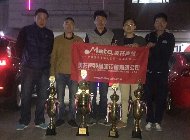 战神载誉而归 美托声频竞技联盟全力出击MECA南京