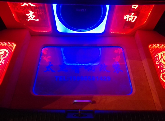 炸出一片天 美托声频竞技联盟冠军车——太杰音