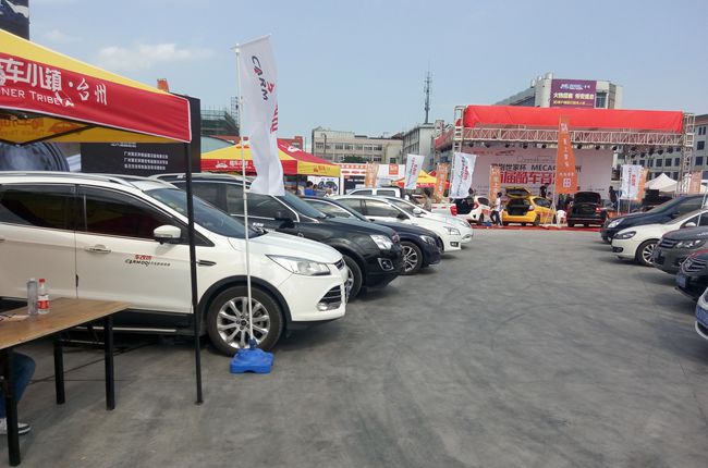 车改坊汽车影音连锁MECA中国台州站横扫12项大奖