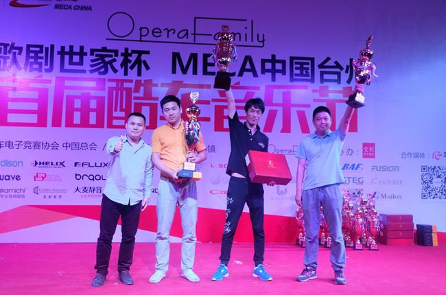 车改坊汽车影音连锁MECA中国台州站横扫12项大奖