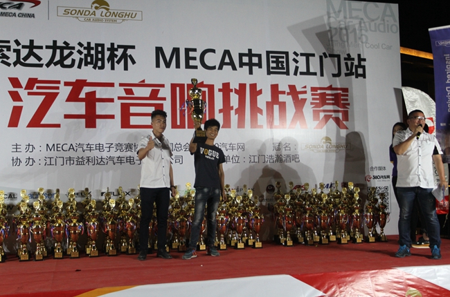 战神力量 势不可挡 美托声频竞技联盟勇夺MECA江