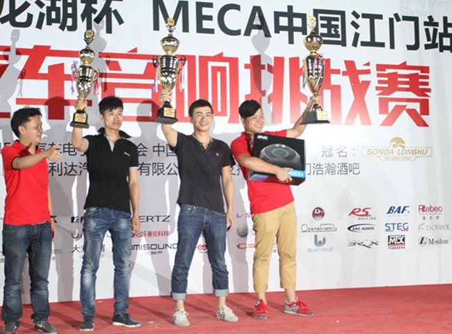 战神力量 势不可挡 美托声频竞技联盟勇夺MECA江