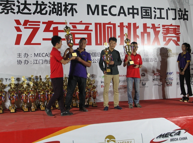 战神力量 势不可挡 美托声频竞技联盟勇夺MECA江