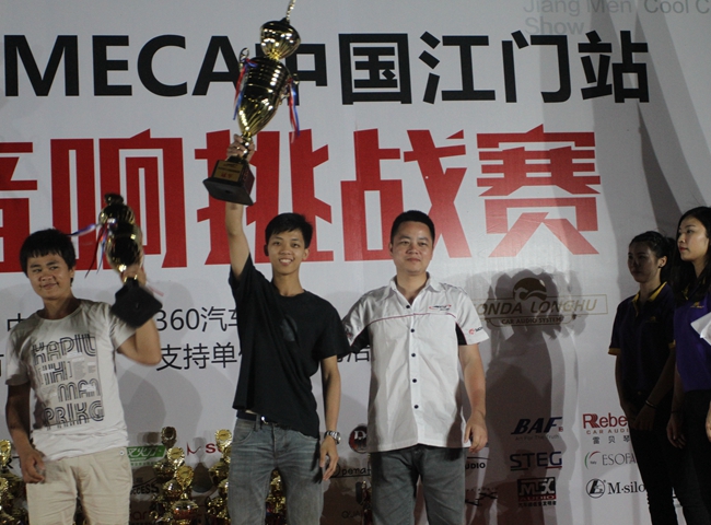 举起荣誉欢呼吧！ 美托声频竞技联盟冠军车——