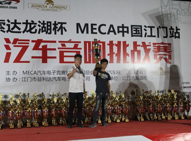 音响大爆炸！ 美托声频竞技联盟冠军车——广州