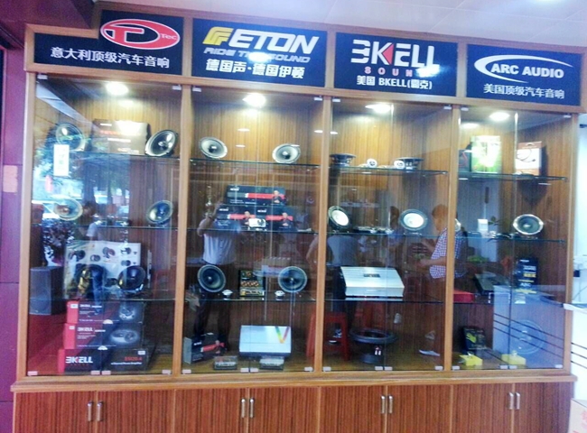 绚烂夏日，新店来袭 热烈祝贺江门和行车乐（荷