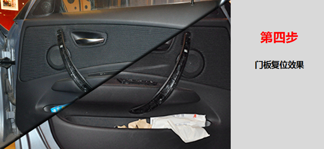 德国ETON巨献宝马原厂升级攻略（深度美文，值得