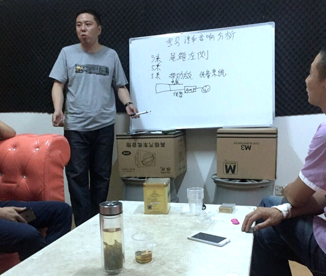 华东区（湖州站）汽车音响安装调音技术交流会