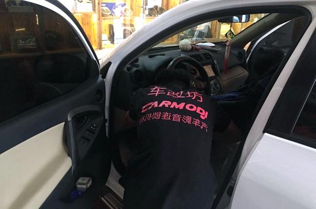 华东区（湖州站）汽车音响安装调音技术交流会