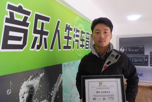 专访EMMA年度最佳改装师王法龙