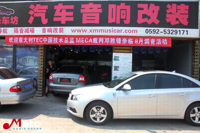 感恩回馈 厦门音乐车坊顺利举办调音活动