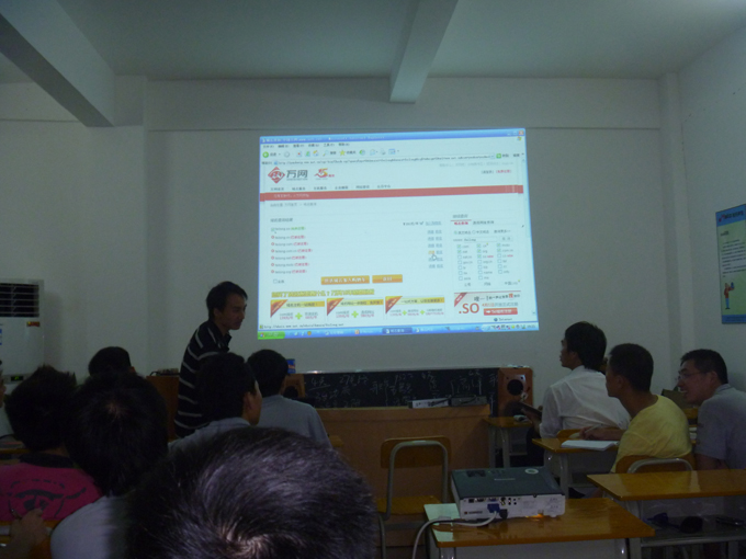 第二十七、八天车全貌改装及冼版主之车辆简改