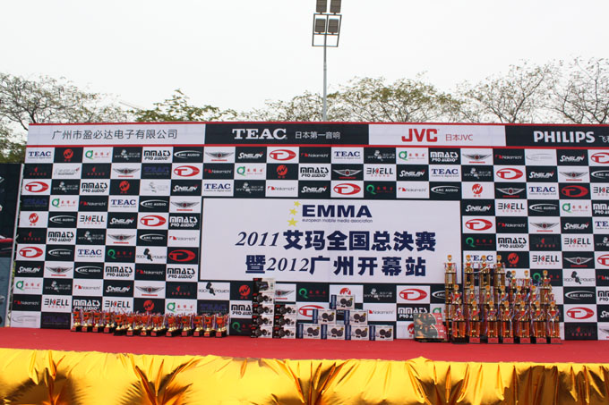 EMMA 2012广州站落幕，美托声频精英联盟载誉而归