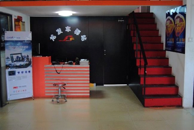 五年同舟 美托声频携手海口龙发车驿站共创辉煌