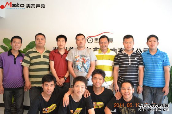 美托声频总经理高建军亲临“人声低音炮”赵鹏