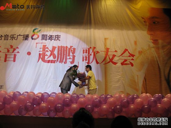 美托声频总经理高建军亲临“人声低音炮”赵鹏