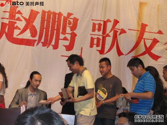 美托声频总经理高建军亲临“人声低音炮”赵鹏