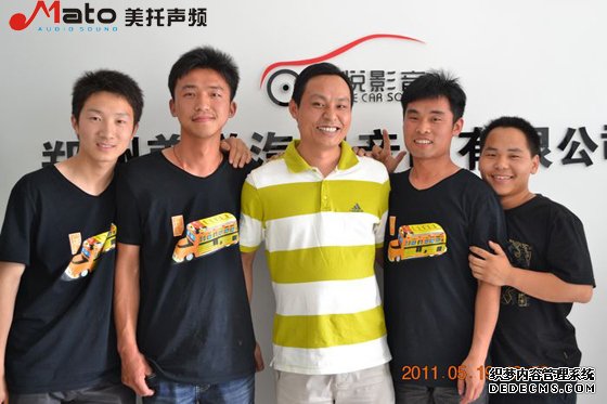 美托声频总经理高建军亲临“人声低音炮”赵鹏