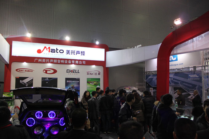 美托声频携“四大品牌”亮相琶洲汽车音响展