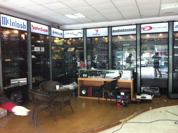 阿森走访华东之上海道声