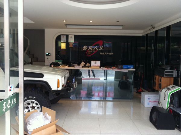 阿森走访华东之南京音乐人生