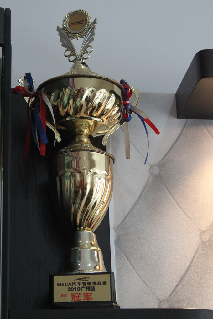 美托声频佛山加盟店百佳汽车音响连锁粤丰店隆