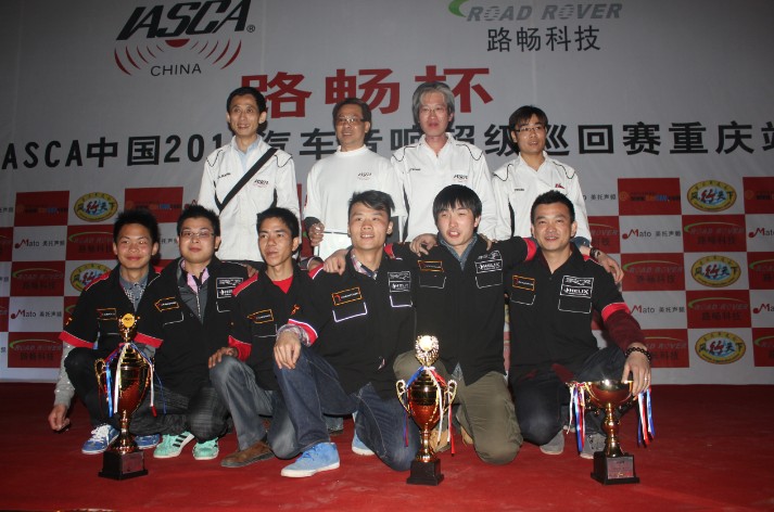 2012年IASCA重庆站，ARC+TEC荣获C组冠军