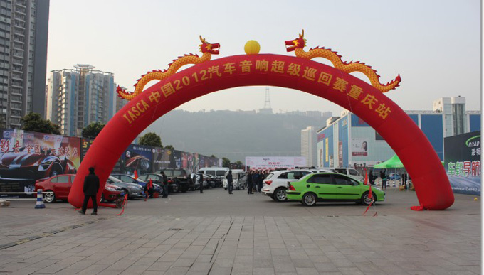 美托声频携经销商参赛IASCA重庆站，首战告捷，一