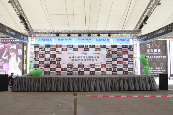 美托声频携10辆音响改装车重磅出击2012年度EMMA中