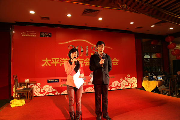 美托声频汽车音响改装车队助阵2013年太平洋汽车