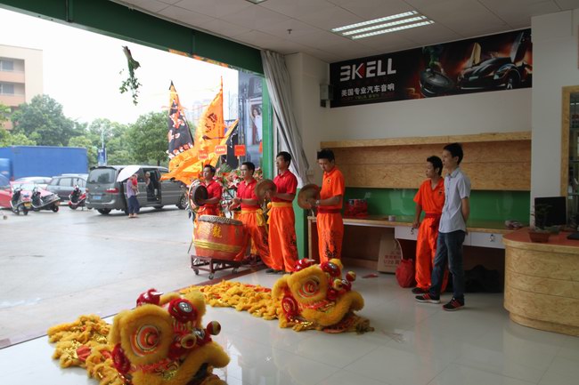 中山汽车音响改装行业新力军——中山億豊行汽