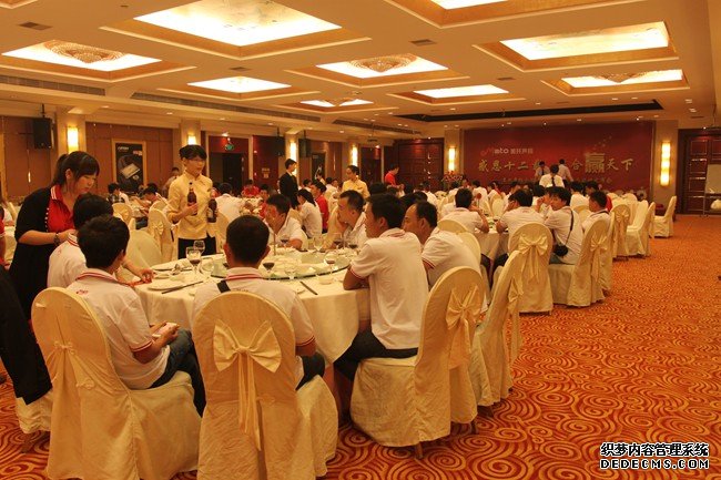 感恩十二载 整合赢天下 ——美托声频2013全国经