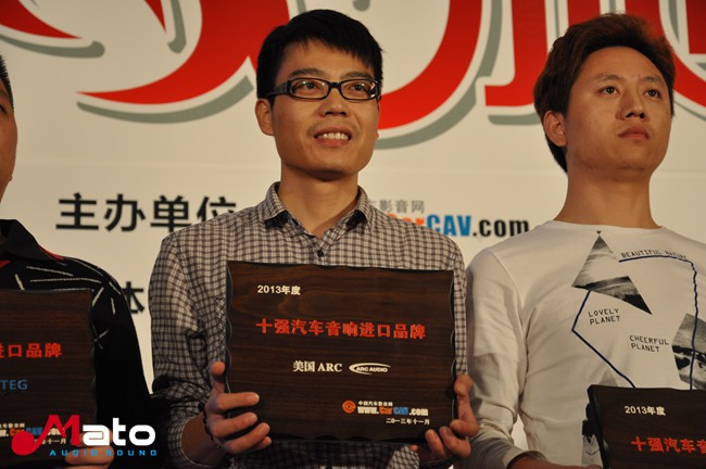 延续传奇 美国ARC再获十强汽车音响进口品牌