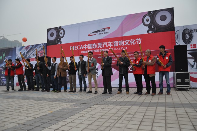 美托声频完美收官2013 MECA中国东莞行