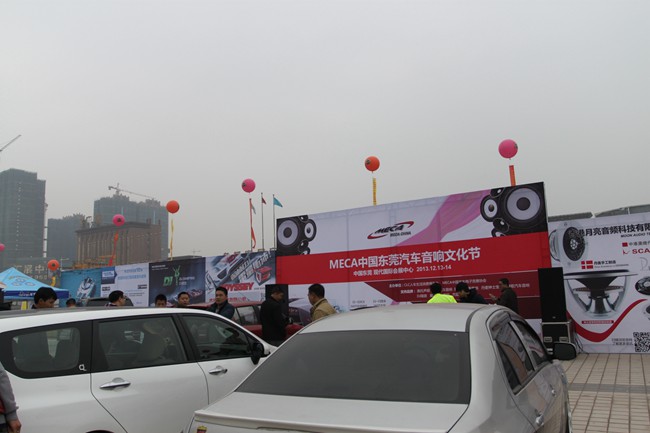 美托声频完美收官2013 MECA中国东莞行